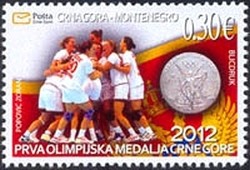 Colnect-1572-910-Handball-Montenegro---Women.jpg