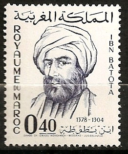 Colnect-1894-717-Abou-Abdallah-Mohamed-Ibn-Batouta.jpg