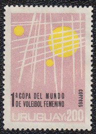 Colnect-1945-579-Women-s-volleyball-championships-Montevideo-1973.jpg