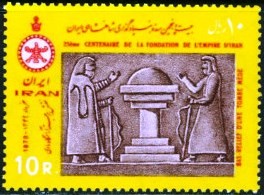 Colnect-3187-898-Ritual--small-relief-of-a-tomb-of-Mede.jpg