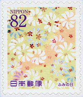 Colnect-5616-424-Small-Flowers-Pattern.jpg