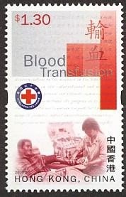 Colnect-1900-556-Blood-transfusion.jpg