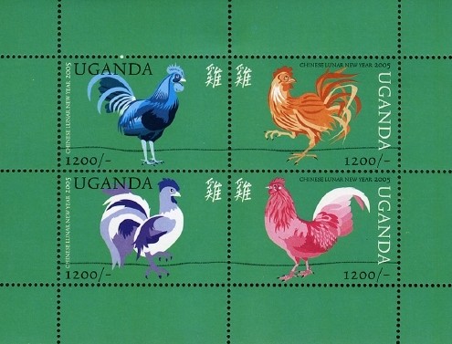 Colnect-1716-520-Chinese-Lunar-New-Year---Rooster.jpg
