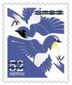 Colnect-3536-738-Ruri-iro---Blue-Birds-Lapis-Lazuli-Color.jpg