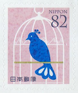 Colnect-5552-849-Blue-Bird-in-Cage.jpg