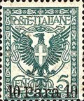 Colnect-1937-175-Italy-Stamps-Overprint.jpg