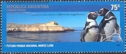 Colnect-1248-070-Monte-Le-oacute-n-National-Park---Magellanic-Penguin-Spheniscus-ma.jpg