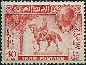 Colnect-1525-941-King-Faisal-I-and-equestrian-statue.jpg