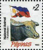 Colnect-2977-916-National-Animal-Asian-Buffalo--Bubalus-arnee.jpg