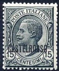 Colnect-1703-507-Effigy-of-Vittorio-Emanuele-III-to-the-left-overprinted.jpg