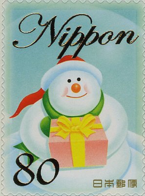 Colnect-4003-593--quot-Snowman-quot--by-Koide-Masaki.jpg