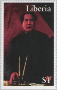 Colnect-4247-546-Mao-Zedong-older.jpg