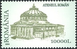 Colnect-759-971-Romanian-Athenaeum.jpg