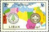 Colnect-1381-189-Lebanese-Scout-emblem-and-map-of-Arab-countries.jpg