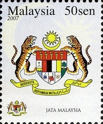 Colnect-403-539-State-Emblems---Jata-Malaysia.jpg