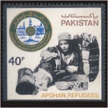Colnect-877-717-Conference-Emblem--amp--Afghan-Refugees.jpg