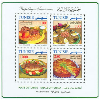 Colnect-1002-685-Meals-of-Tunisia.jpg