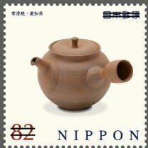 Colnect-3542-177-Tokoname-Yaki-Pottery-Aichi.jpg