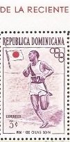 Colnect-4135-192-Olympic-games-Melbourne-overprinted.jpg