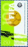 Stamp_of_Armenia_h299.jpg