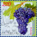 Stamp_of_Armenia_h301.jpg