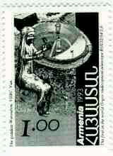 Stamp_of_Armenia_m14.jpg