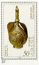 Stamp_of_Armenia_m37.jpg