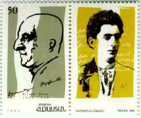Stamp_of_Armenia_m43.jpg