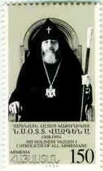 Stamp_of_Armenia_m46.jpg