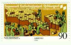 Stamp_of_Armenia_m53.jpg