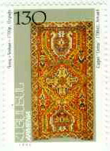 Stamp_of_Armenia_m58.jpg