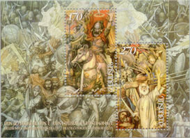 Stamp_of_Armenia_ms16.jpg