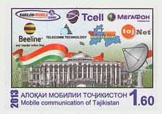 Colnect-1859-574-Mobile-Communication-of-Tajikistan.jpg