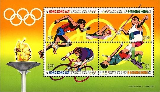 Colnect-1893-449-1992-Summer-Olympics-Barcelona.jpg