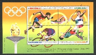 Colnect-1893-695-1992-Summer-Olympics-Barcelona.jpg