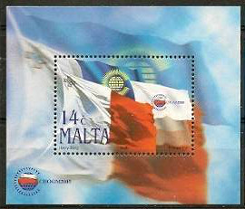 Colnect-2801-664-Maltese-Commonwealth-and-CHOGM-Flags.jpg