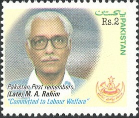 Colnect-615-860-MA-Rahim---Committed-to-Labour-Welfare--.jpg