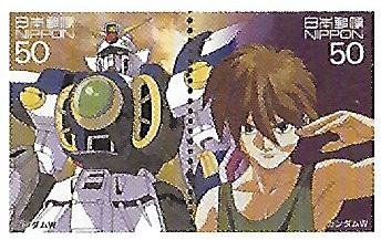 Colnect-5374-870-Wing-Gundam-mobile-suit--amp--Heero-Yuy.jpg
