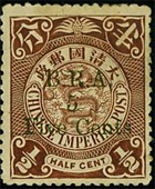 BRA-stamp-sm.jpg