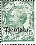 Colnect-1937-324-Italy-Stamps-Overprint--TIENTSIN-.jpg