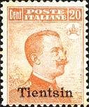 Colnect-1937-326-Italy-Stamps-Overprint--TIENTSIN-.jpg