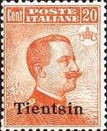 Colnect-1937-331-Italy-Stamps-Overprint--TIENTSIN-.jpg