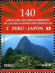 Colnect-2360-120-Peru--amp--Japan---Machu-Pichu.jpg