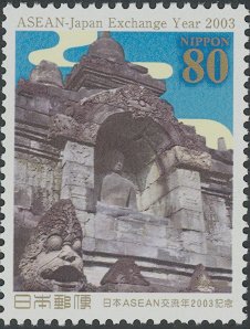 Colnect-3965-000-Borobudur-Temple---Republic-of-Indonesia.jpg