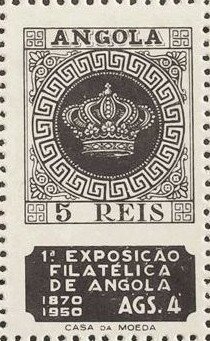 Colnect-6191-641-1-Stamp-Exposition-Luanda.jpg