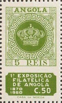 Colnect-6191-686-1-Stamp-Exposition-Luanda.jpg