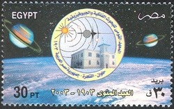 Colnect-1623-203-Nat-Inst-of-Astronom--amp--Geograph-Research-1903-2003.jpg