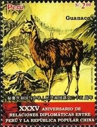 Colnect-1584-626-Guanaco-Lama-guanicoe.jpg