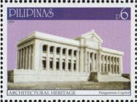 Colnect-2899-115-Pangasinan-Provincial-Capitol.jpg
