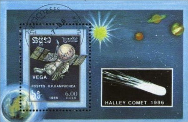 Colnect-3373-660-Appearance-of-Halley--s-Comet.jpg